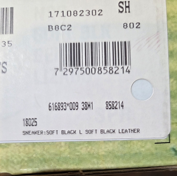 Women's Elios Beije Lizard With Black Leather & Cheetah Laces, Size 7 - Picture 2 of 16